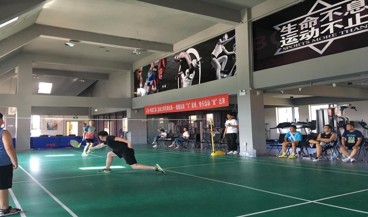 健康運動“飛”起來,快樂運動“炫”出來(圖5) 5.jpg