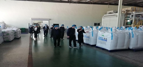 省農業農村廳領導蒞臨花生公司考察指導