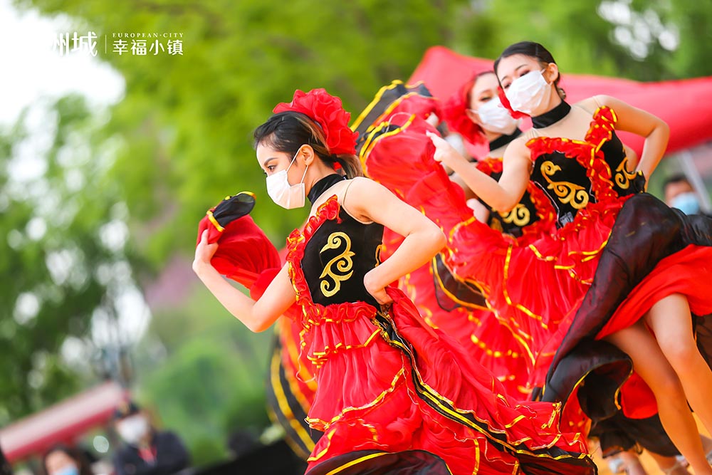 全城共鑒！歐洲城·幸福小鎮發布會圓滿成功！(圖2)